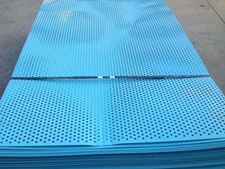 腳手架噴塑防護網(wǎng)片