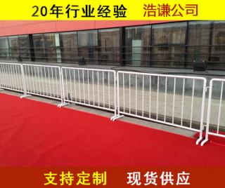 移動護(hù)欄網(wǎng)