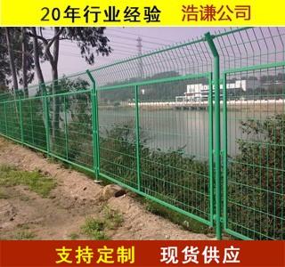 建筑工地護(hù)欄